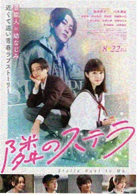 长安三万里·金牌版